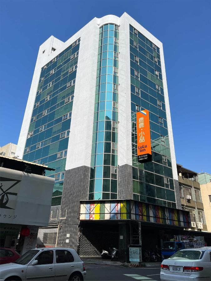 Lulu Inn Тайнань Екстер'єр фото
